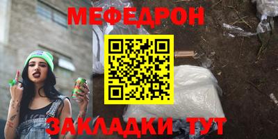 кокаин колумбия Краснознаменск