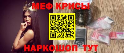 кокаин колумбия Краснознаменск