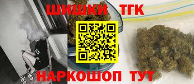 марки lsd Краснодар