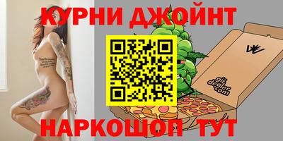 марки lsd Краснодар