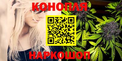 кокаин колумбия Краснознаменск