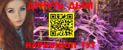 кокаин колумбия Краснознаменск
