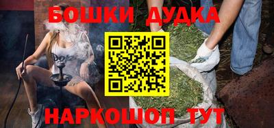 кокаин колумбия Краснознаменск