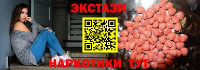 марки lsd Краснодар