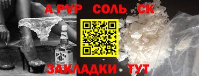 кокаин колумбия Краснознаменск