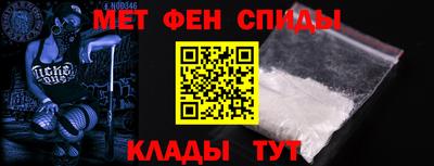 кокаин колумбия Краснознаменск