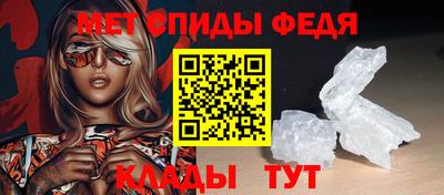 кокаин колумбия Краснознаменск