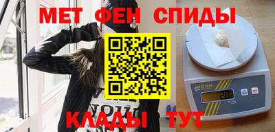 марки lsd Краснодар