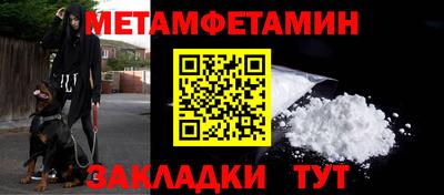 кокаин колумбия Краснознаменск