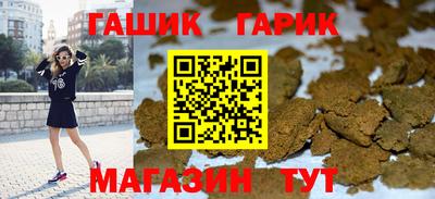 кокаин колумбия Краснознаменск