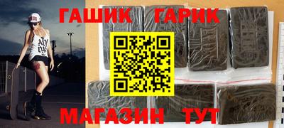 марки lsd Краснодар