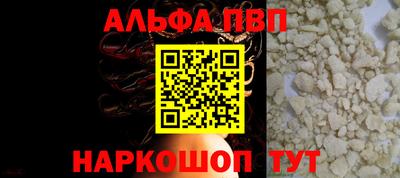 кокаин колумбия Краснознаменск