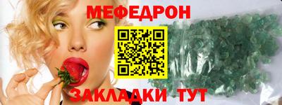кокаин колумбия Краснознаменск